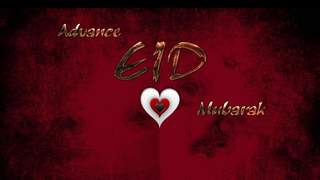 Eid Ul Adha Mubarak Love - HD Wallpaper 