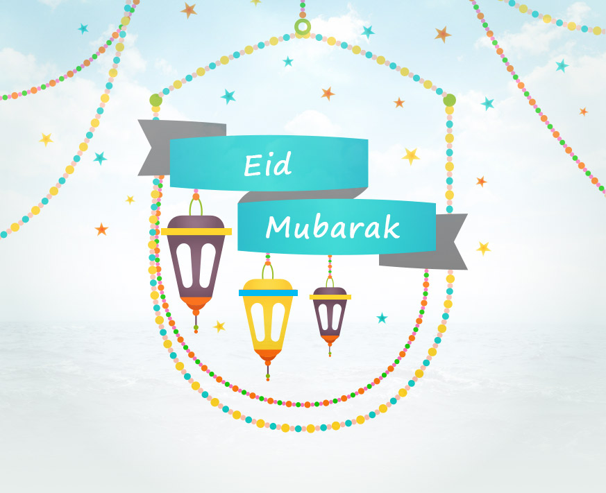 Eid Wishes Hd Wallpaper - Eid Mubarak Eid Kareem - HD Wallpaper 