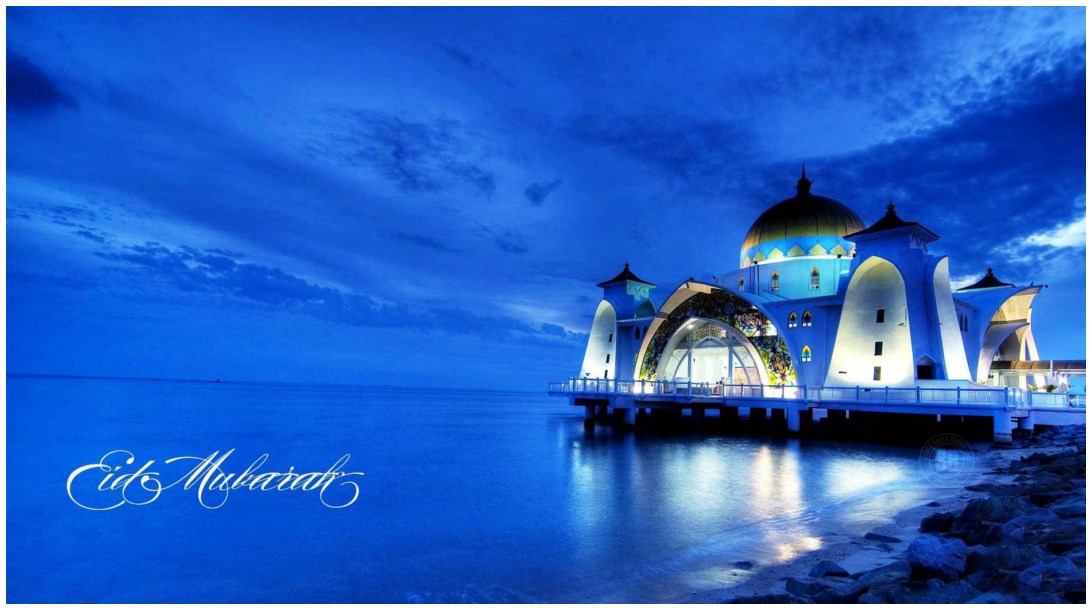 Eid Ul Adha 2016 Wallpapers-16 - Hd Eid Ul Fitr 2019 - HD Wallpaper 