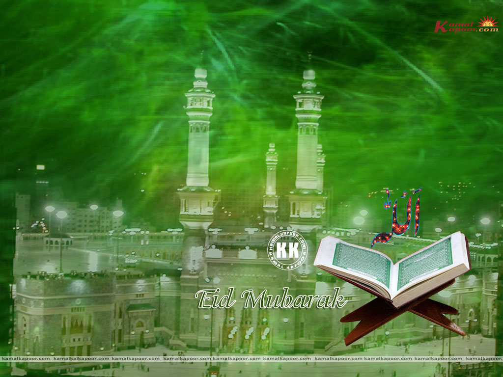 Eid Live Wallpaper - HD Wallpaper 