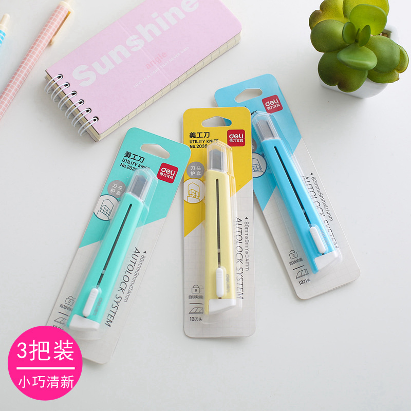 $2038 - Lip Gloss - HD Wallpaper 