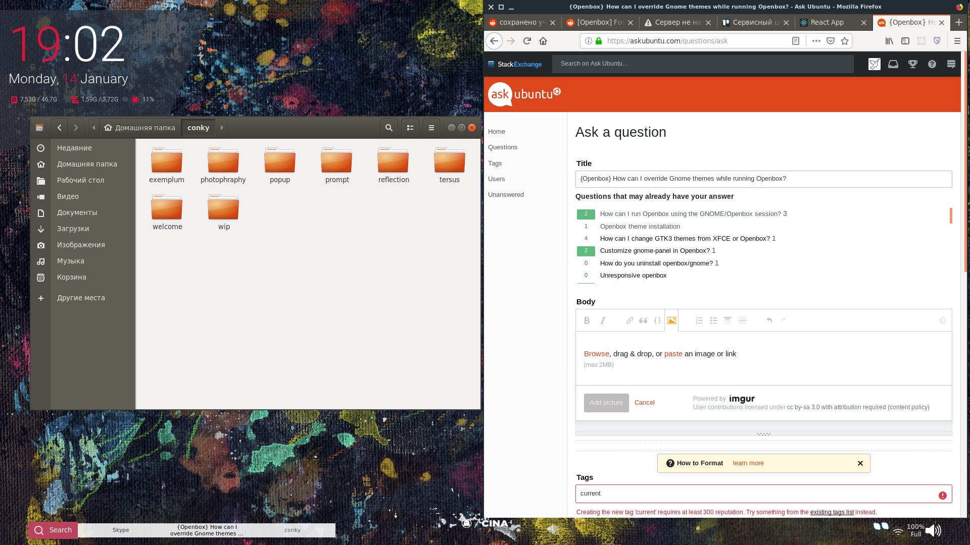 Example With Nautilus - Michael Cina - HD Wallpaper 