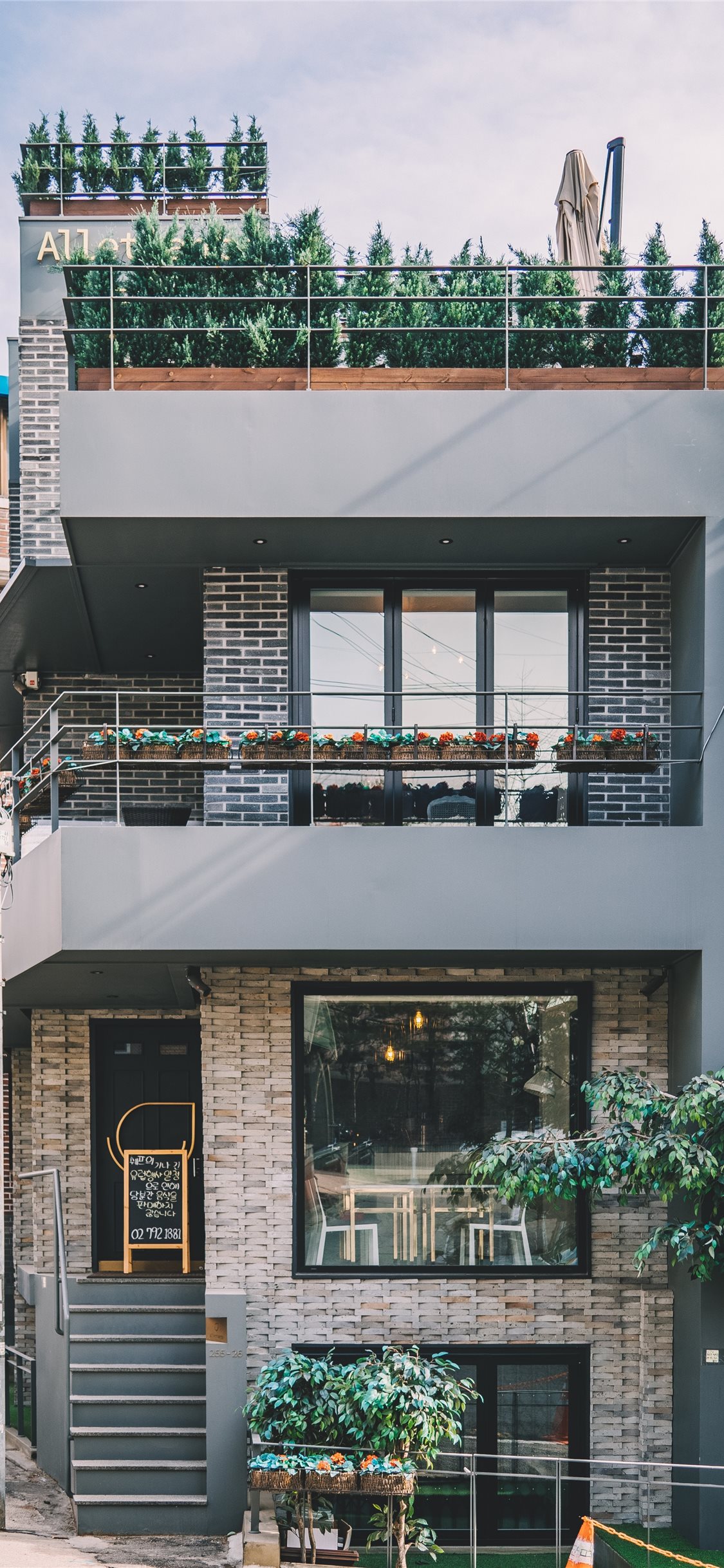 Real Estate Wallpapers For Iphone X - HD Wallpaper 