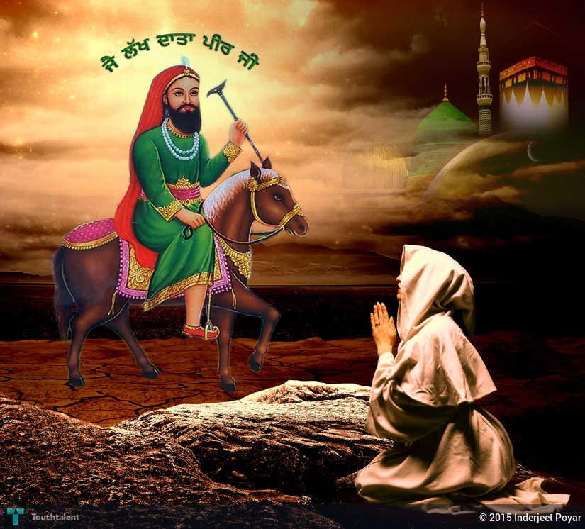 Lala Wala Peer Hd - HD Wallpaper 