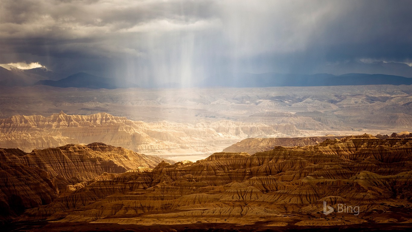 Chinese Ali Hot Weather-2016 Bing Desktop Wallpaper2016 - Wallpaper - HD Wallpaper 