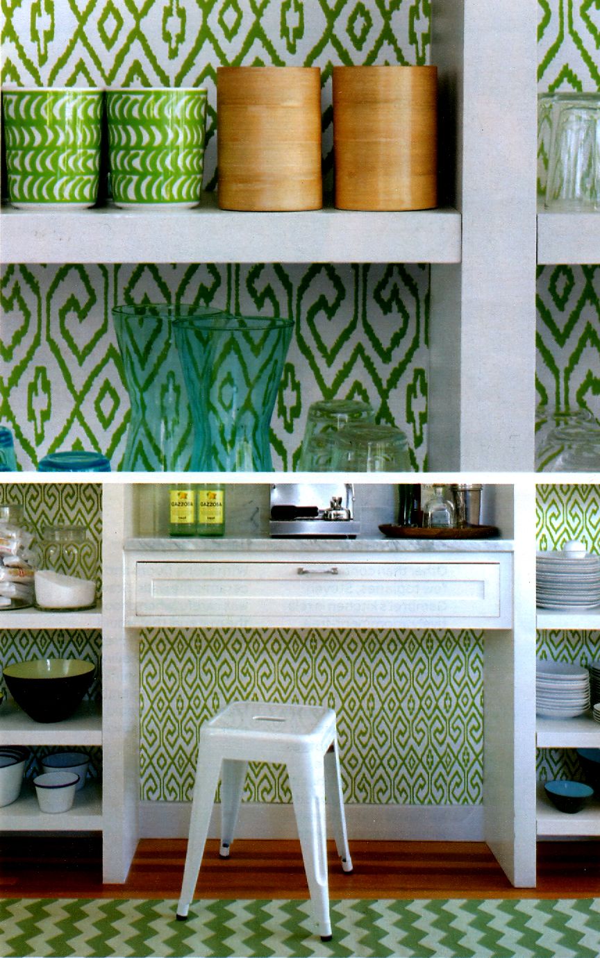 Interior Design - HD Wallpaper 