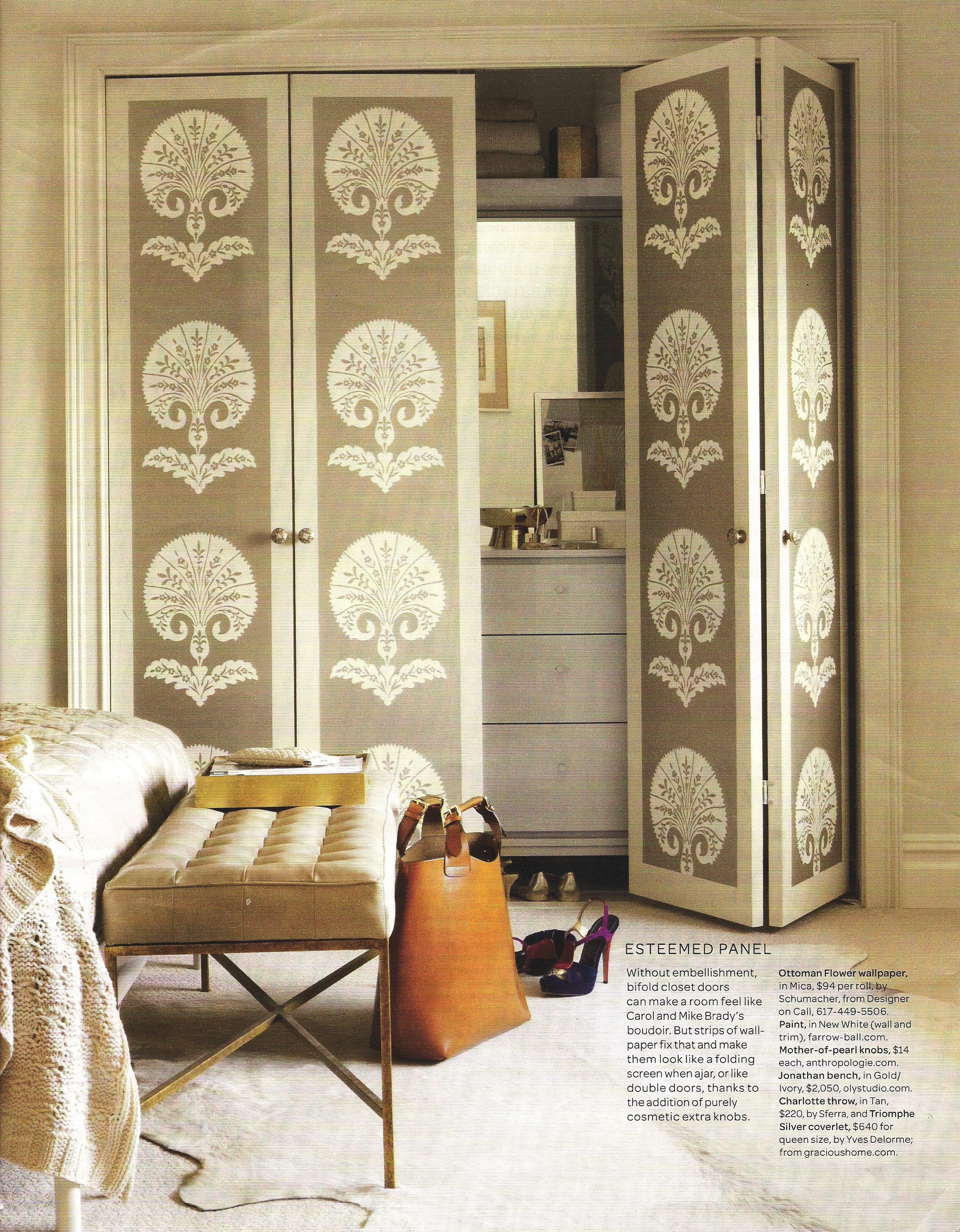 Decorative Folding Doors - HD Wallpaper 