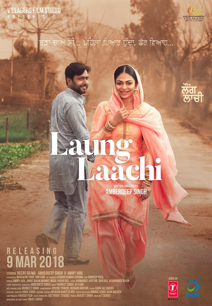 Laung Laachi - HD Wallpaper 
