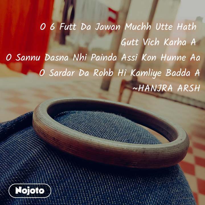 O 6 Futt Da Jawan Muchh Utte Hath 
gutt Vich Karha - Time Sms In Hindi - HD Wallpaper 