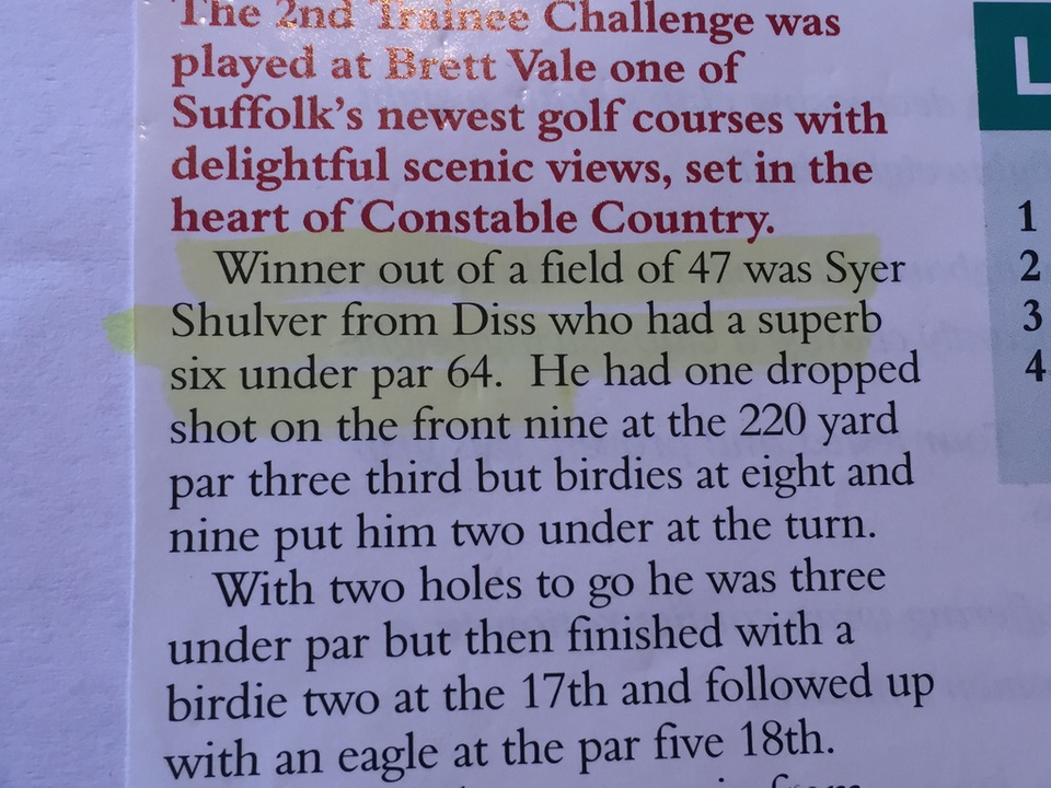 Positioning Statement - HD Wallpaper 