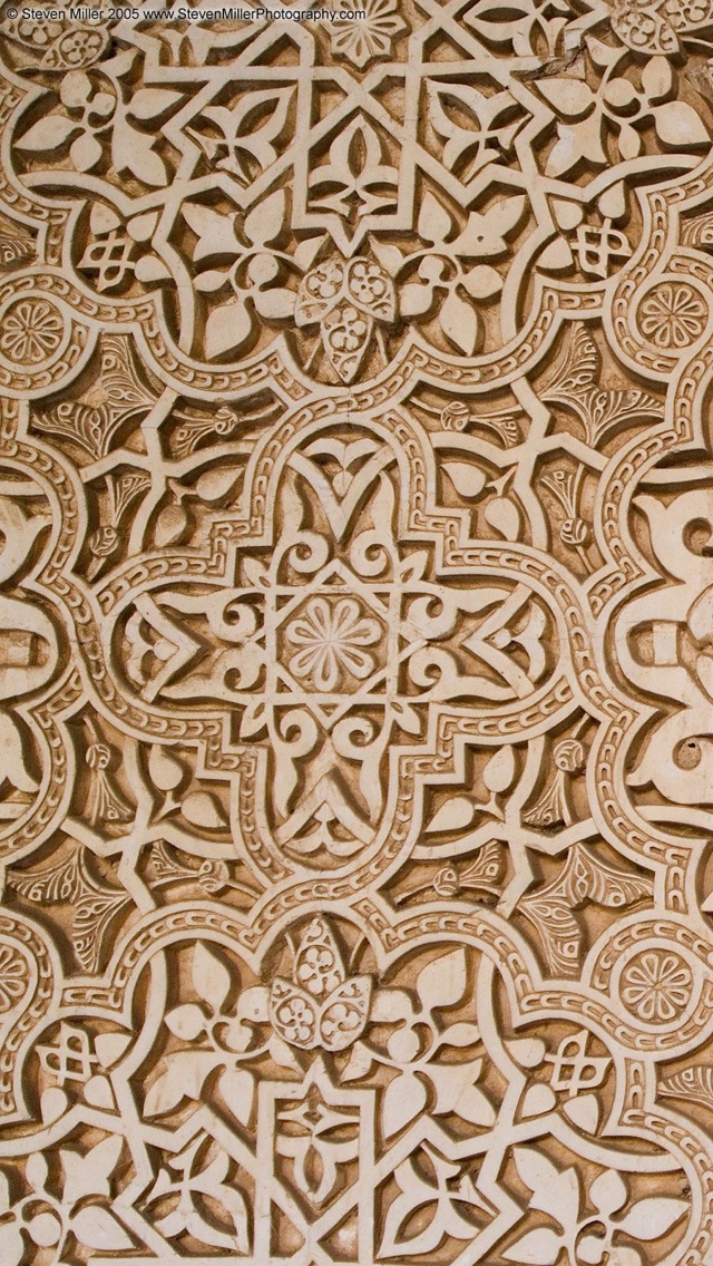 Islamic Patterns Hd - HD Wallpaper 