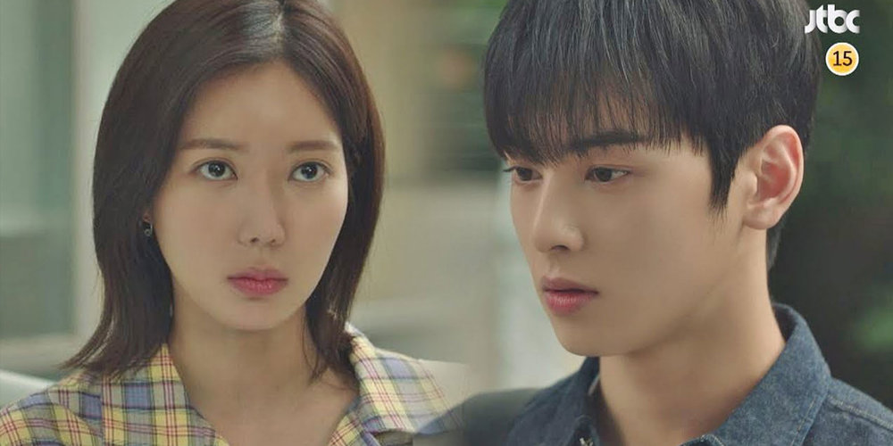 My Id Is Gangnam Beauty - HD Wallpaper 