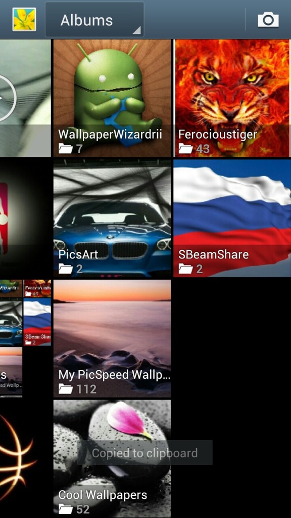 Russian Flag - HD Wallpaper 