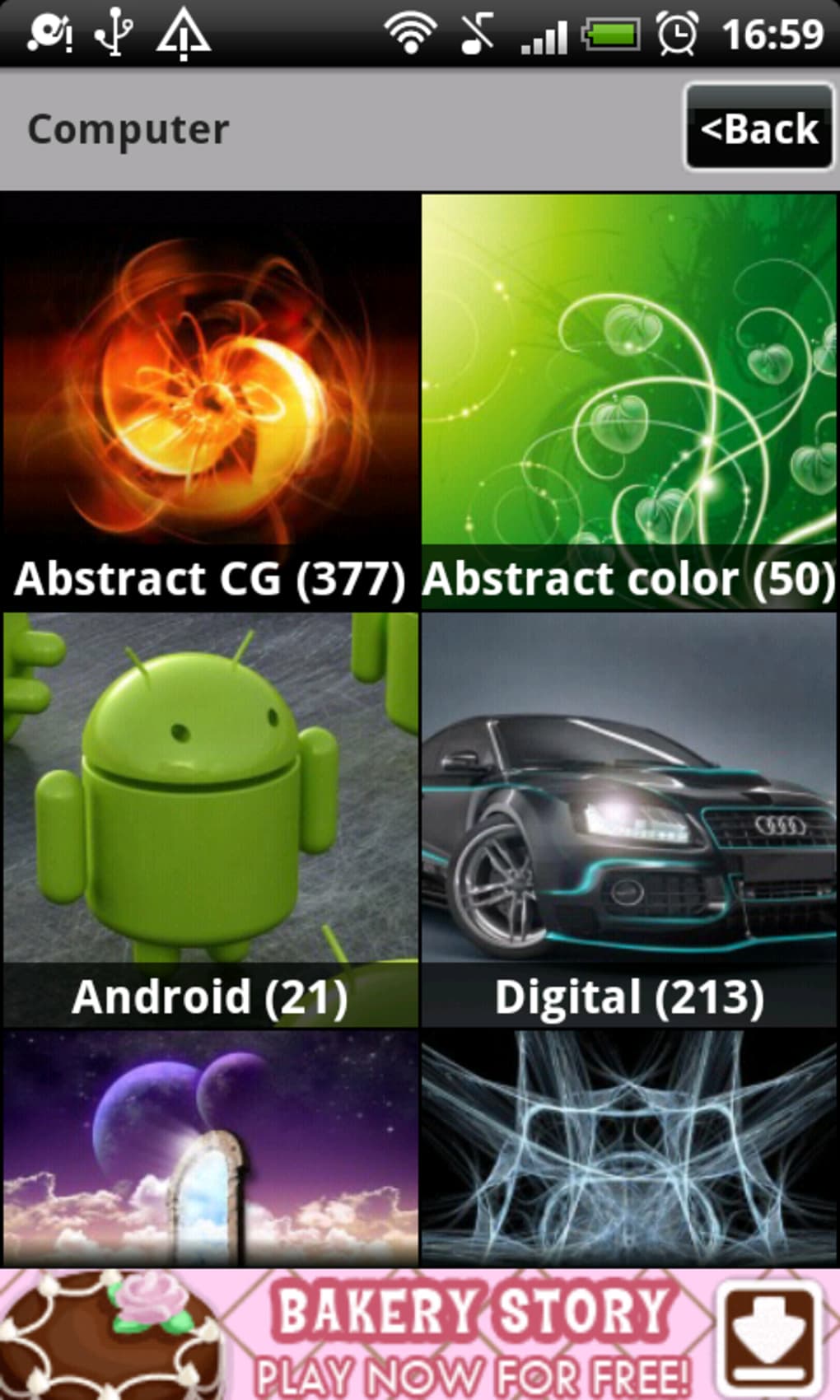 Audi Q5 - HD Wallpaper 