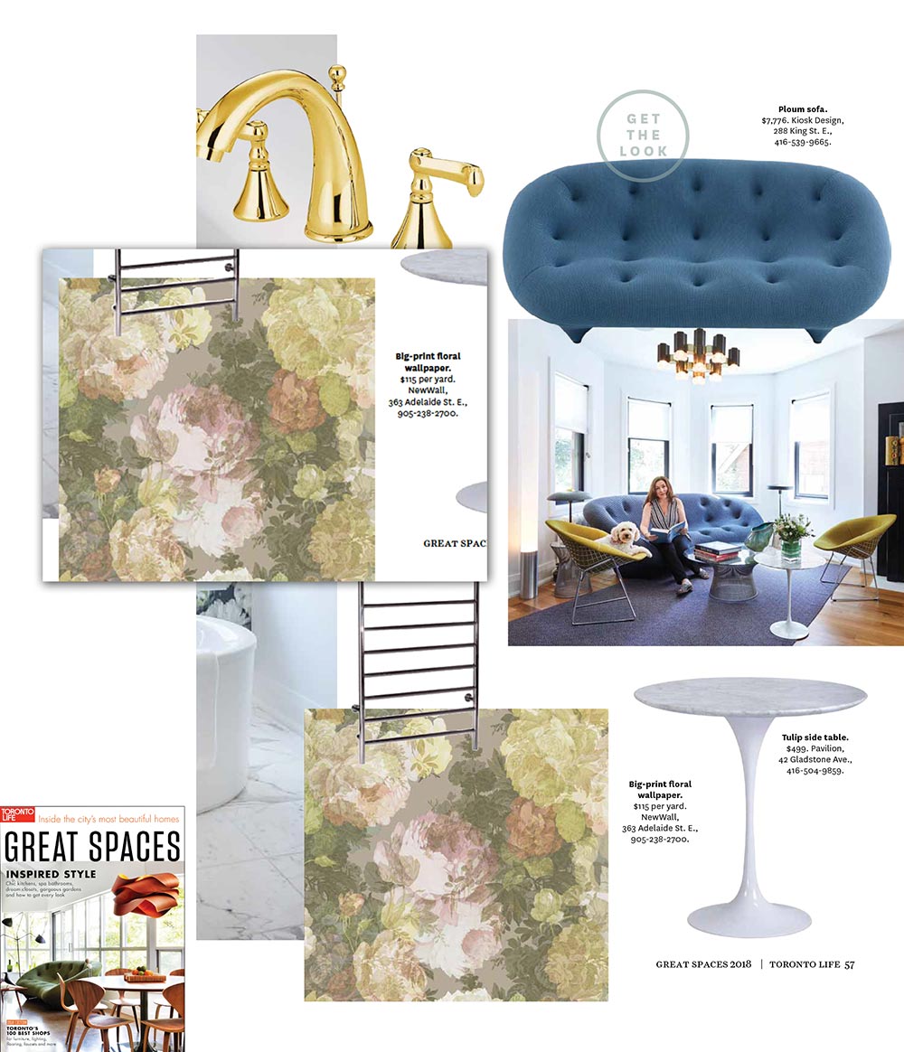 Interior Design - HD Wallpaper 