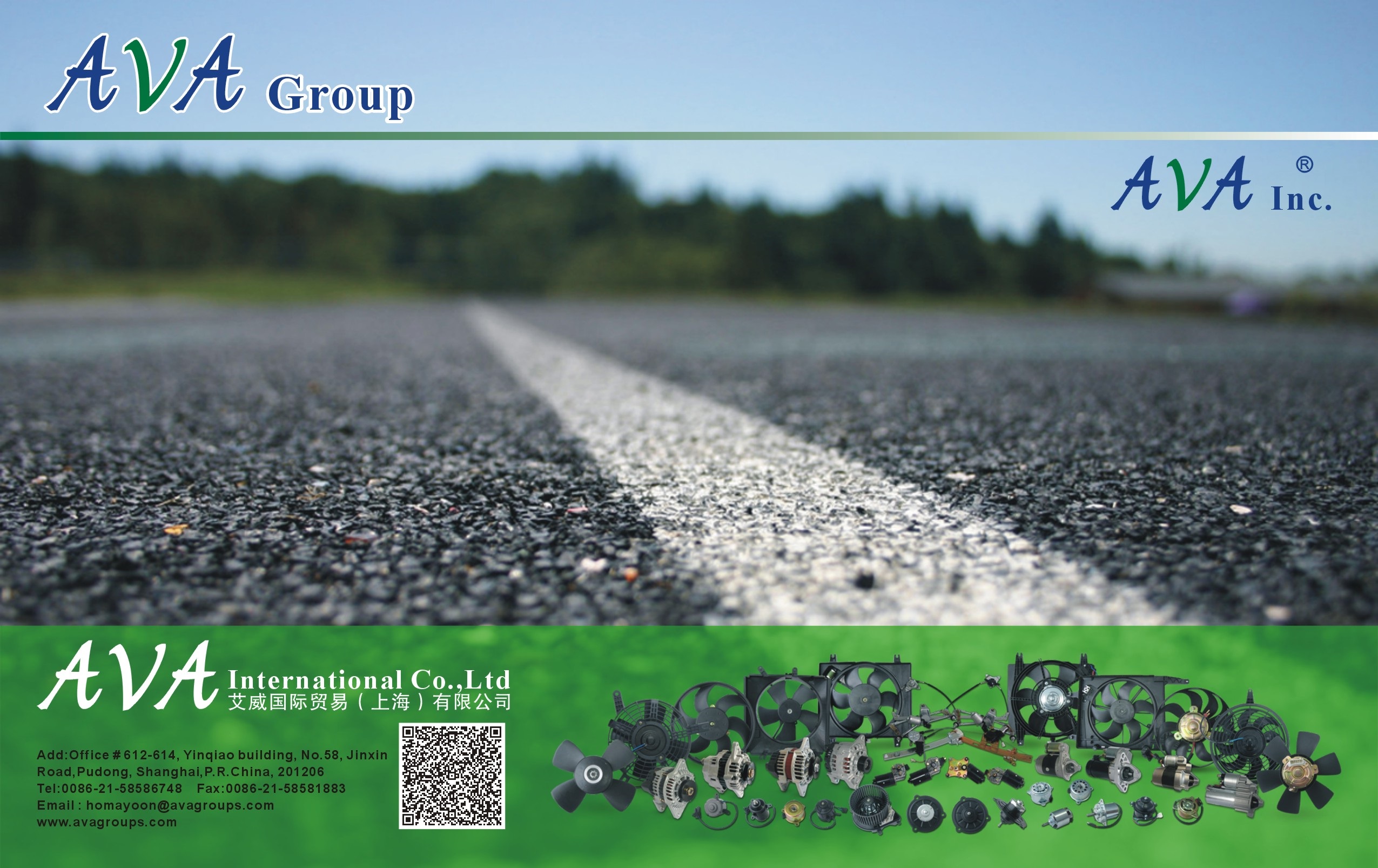 Ava Wallpaper - HD Wallpaper 