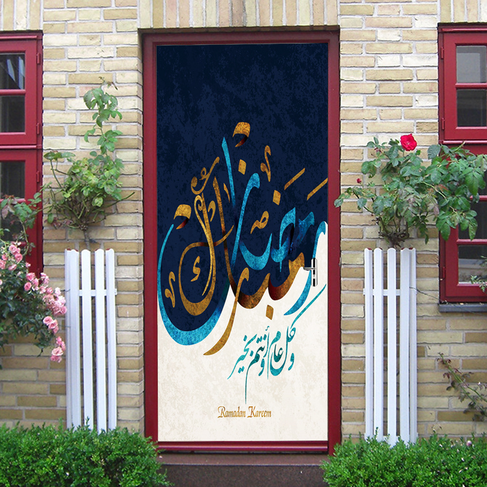 3d Flowers On Door - HD Wallpaper 