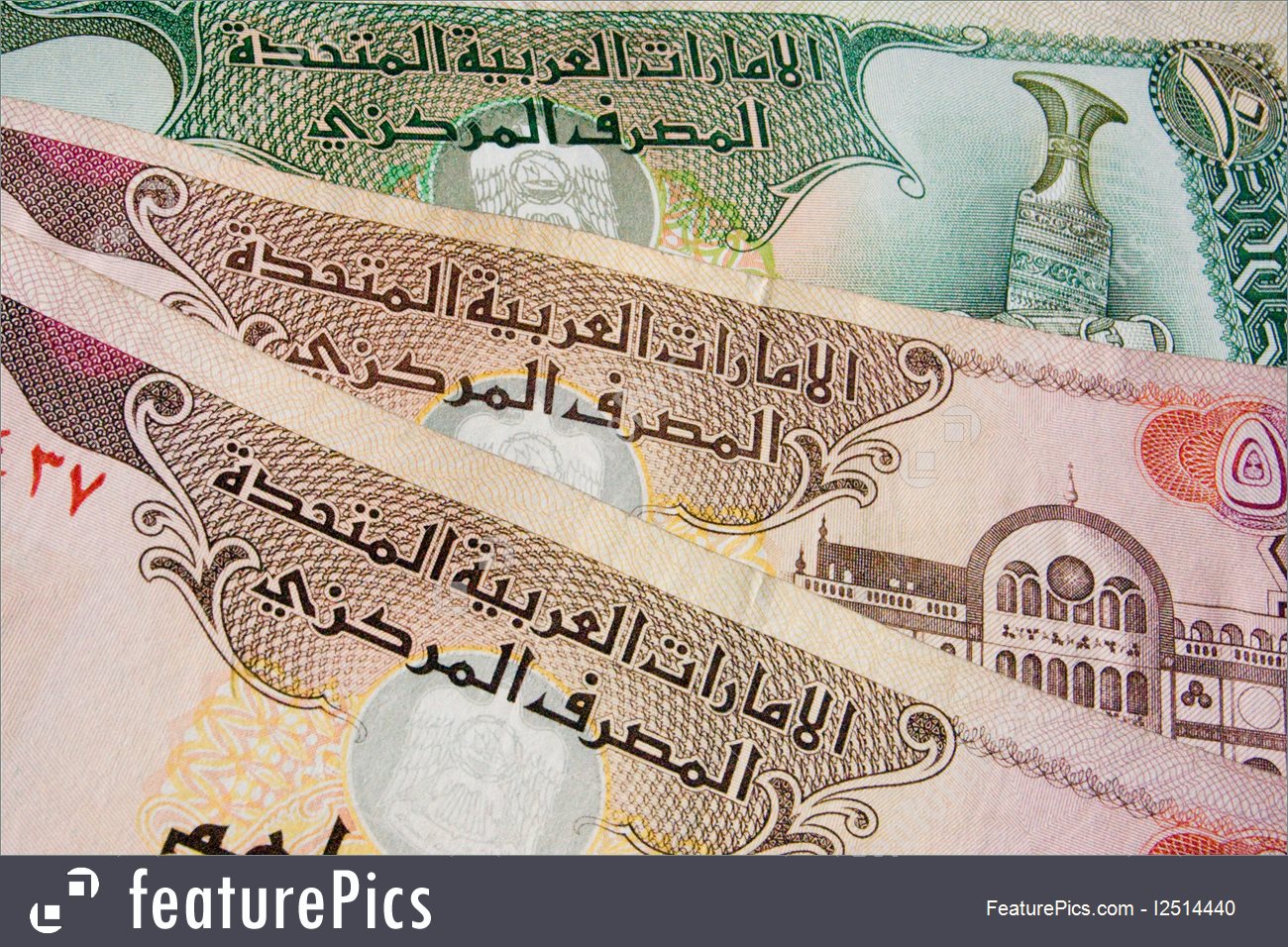 A Wallpaper Background Made Of Banknotes From The United - Uae Currency - HD Wallpaper 