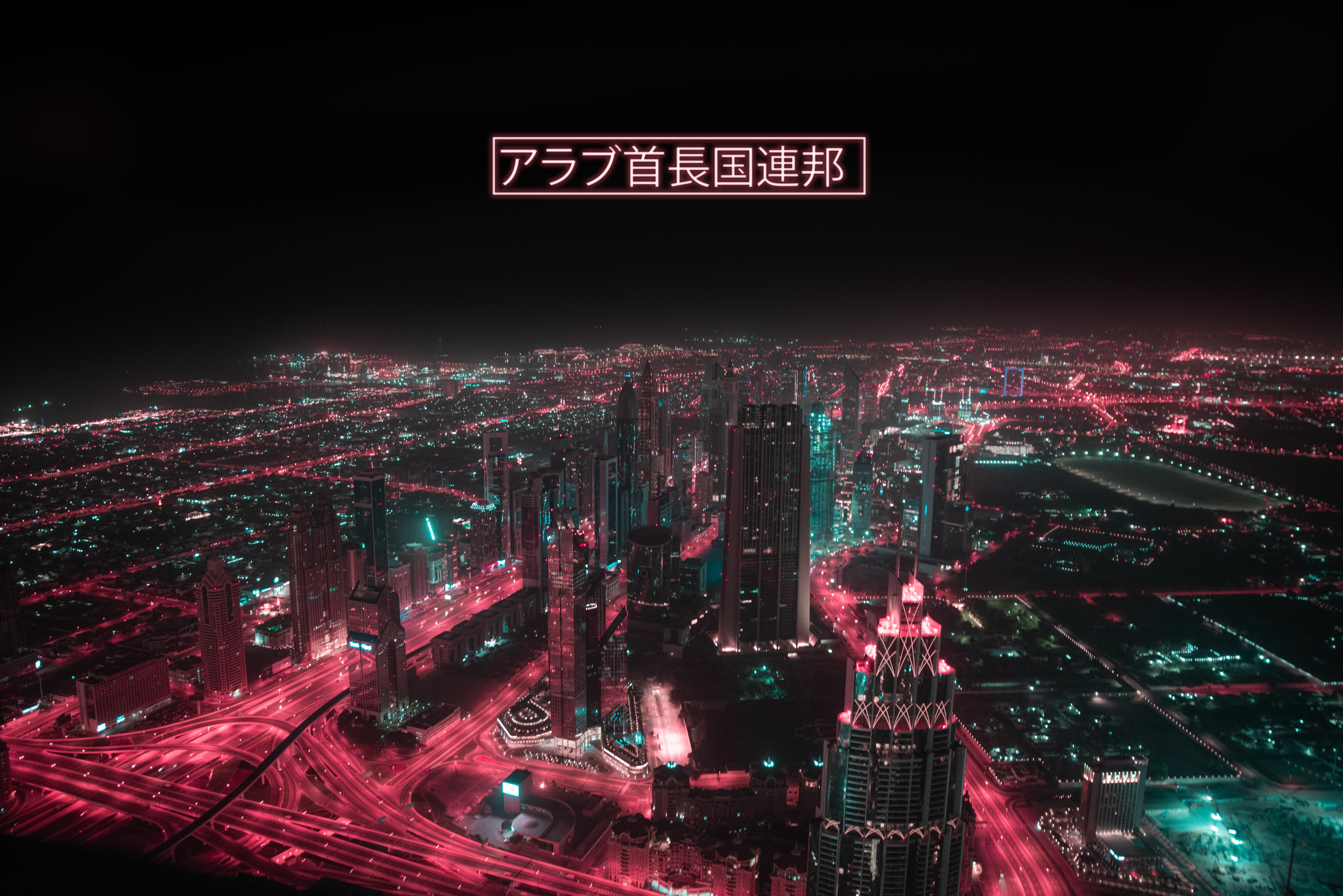 Take Me Into The Future - HD Wallpaper 