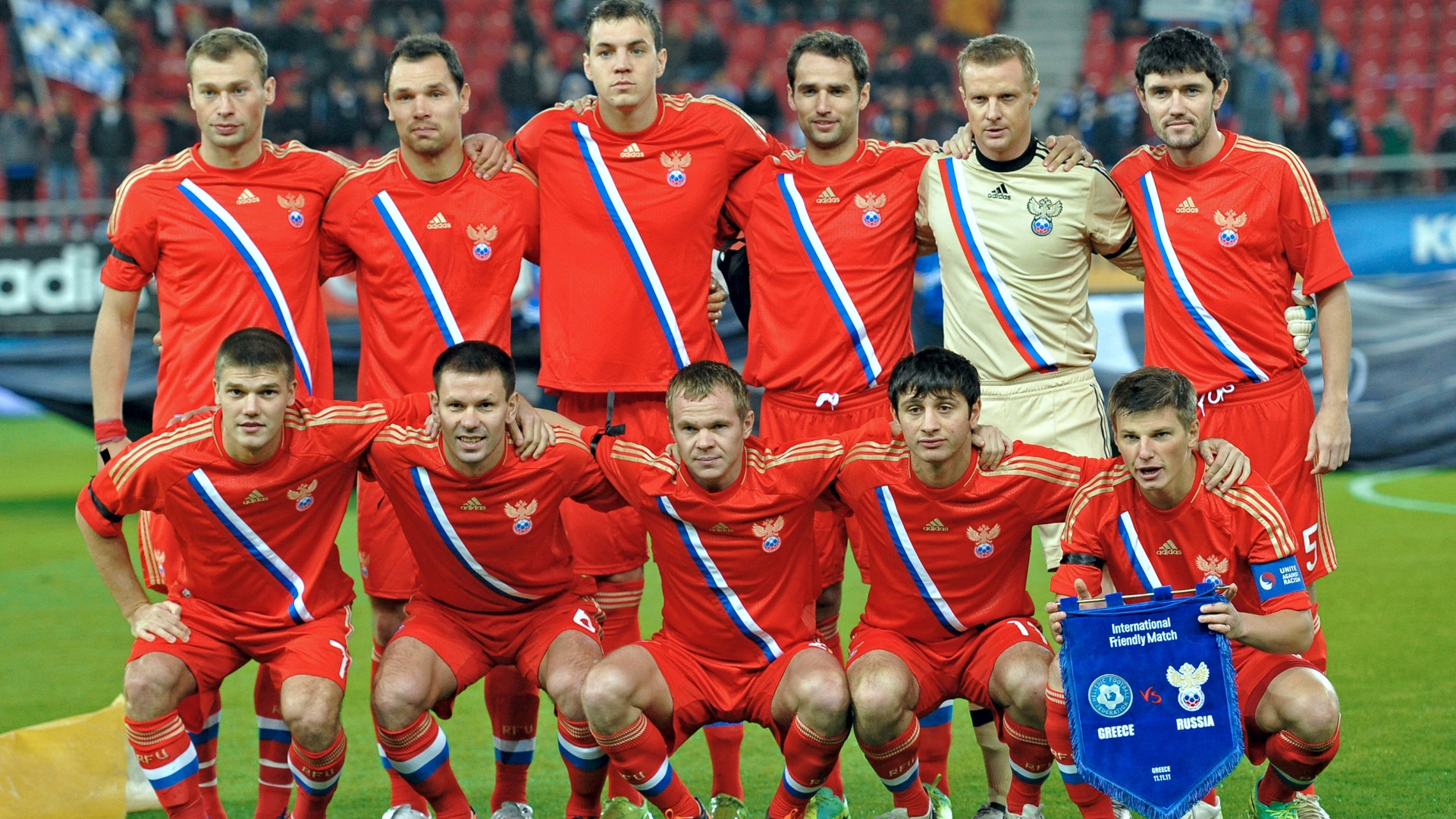 Russia National Football Team Roster - HD Wallpaper 