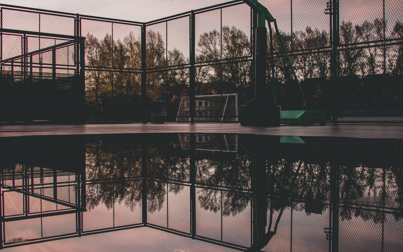 Basketball Court, Reflection, Water, Puddle, Clouds - Basketball Court Wallpaper Iphone - HD Wallpaper 