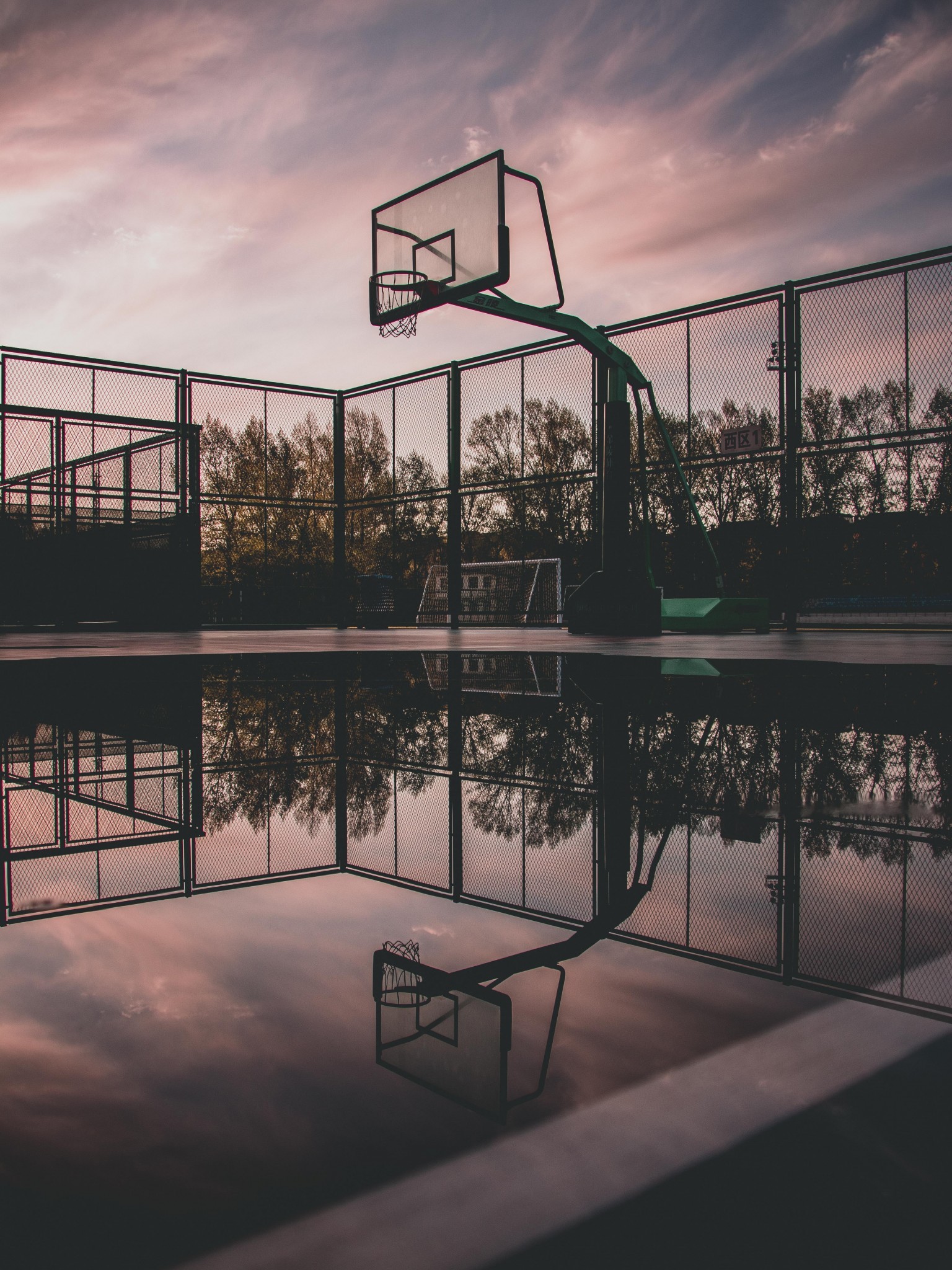 Basketball Court, Reflection, Water, Puddle, Clouds - Basketball Court