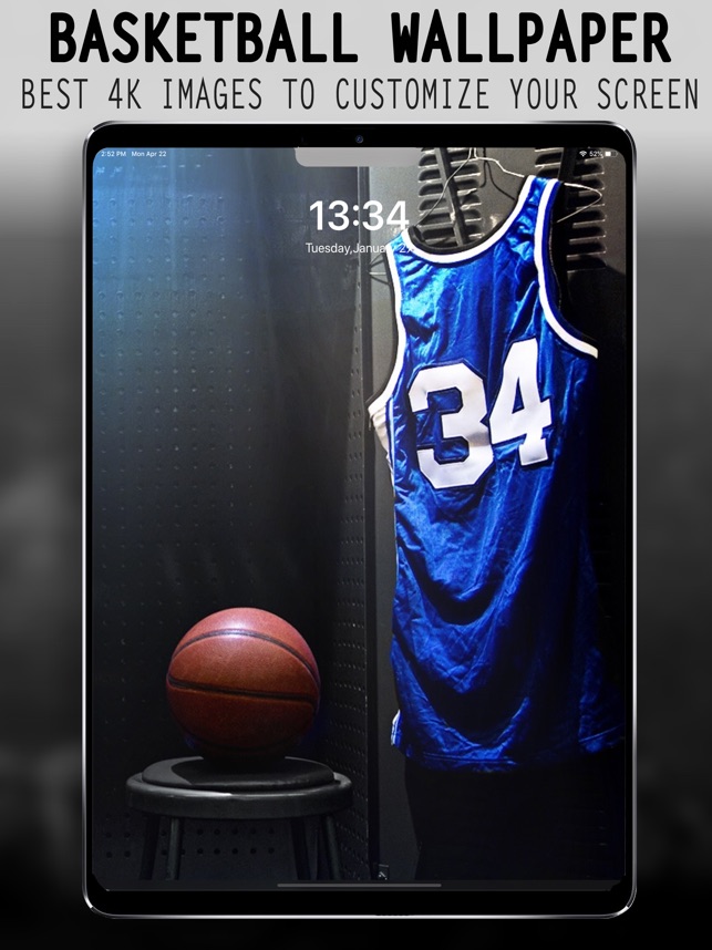 Basketball - HD Wallpaper 