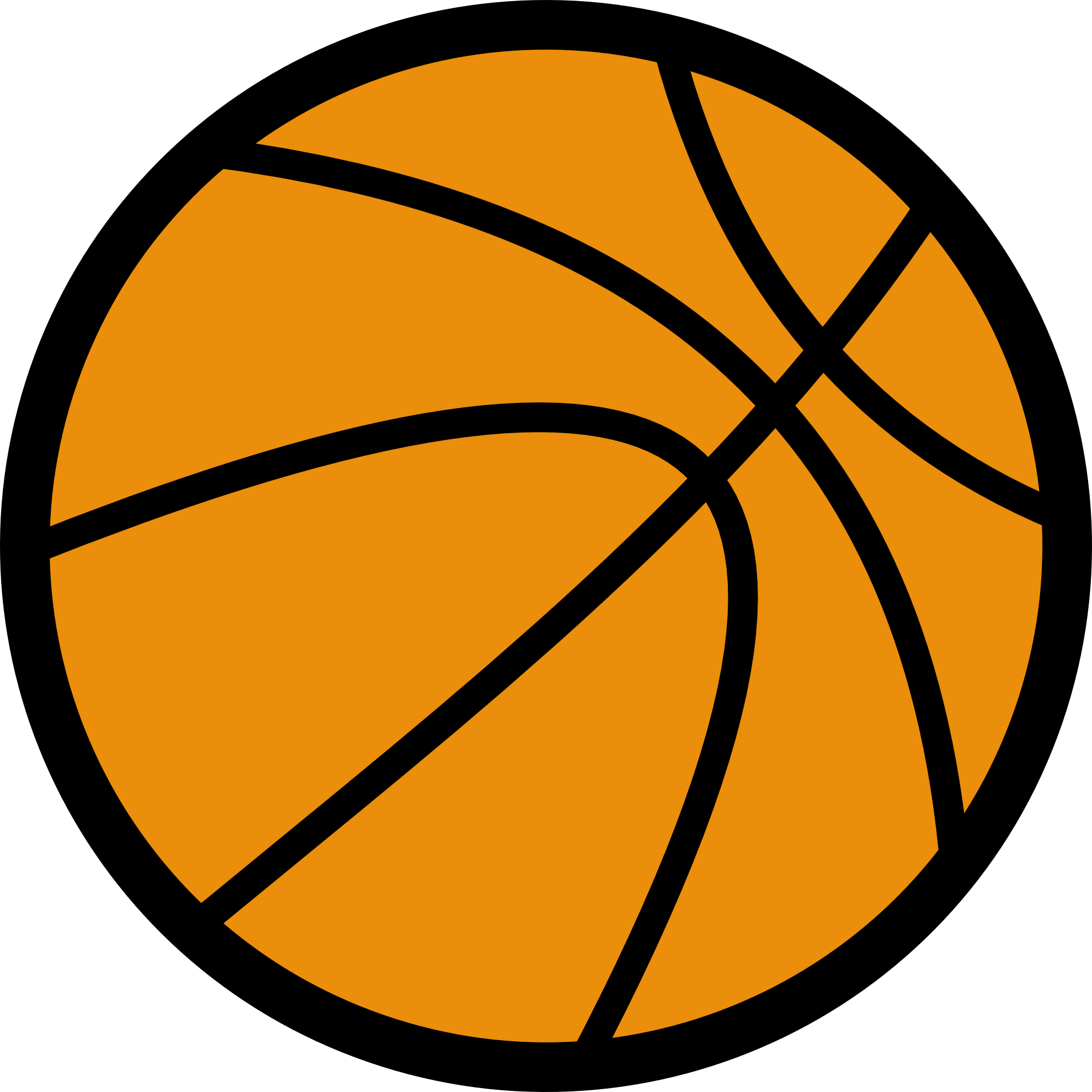 Transparent Basketball Clipart - HD Wallpaper 