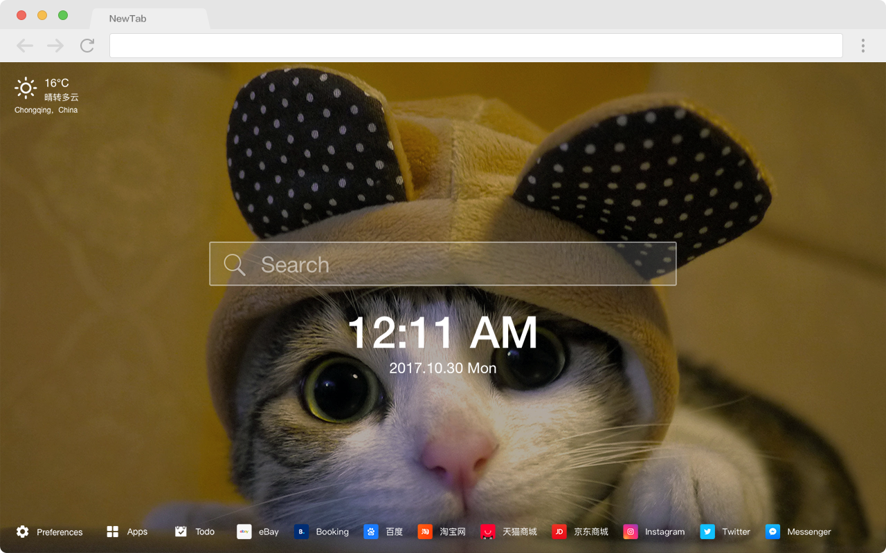 Kitten With Bunny Ears - HD Wallpaper 