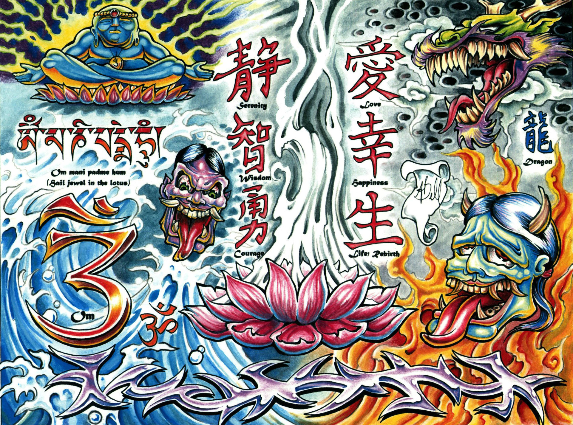 Tattoo Computer Wallpaper - Tattoo Desktop Background - HD Wallpaper 