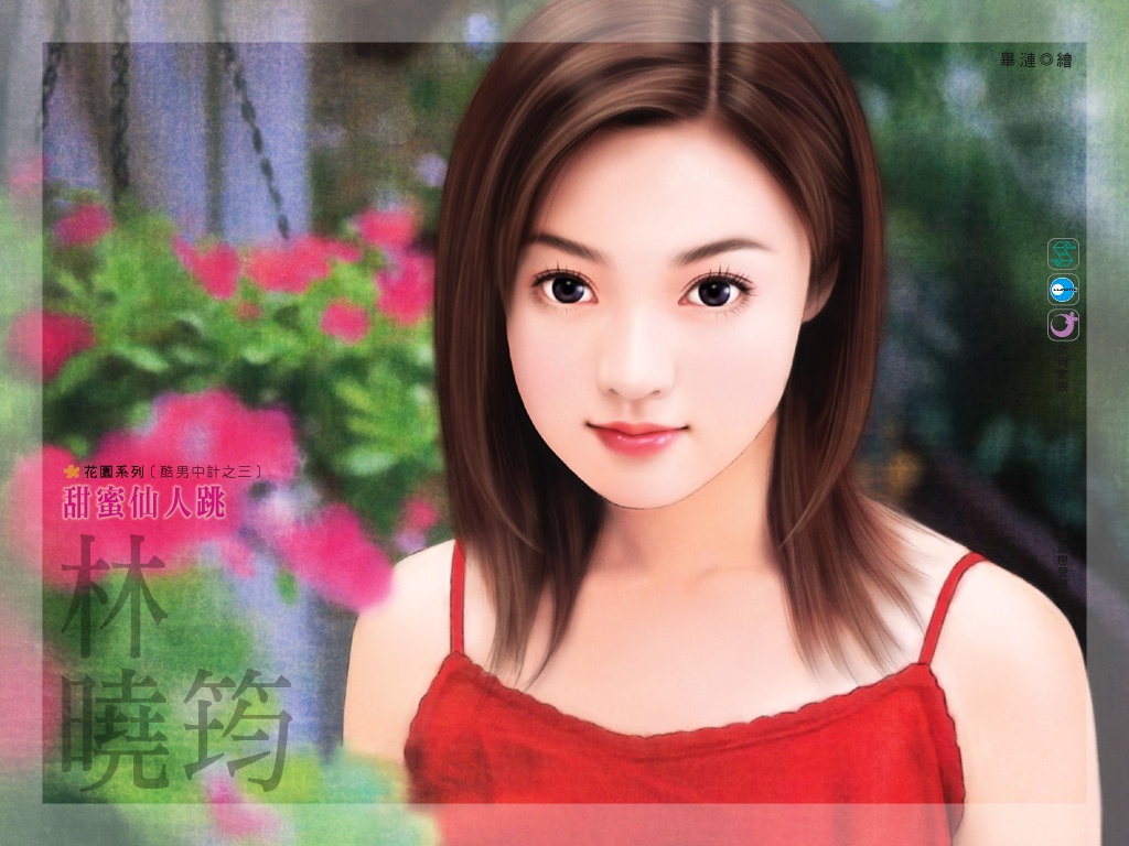 Paintings Of Beautiful Girls Tips To Buy Online Paintings - China Beautiful Girls Wallpaper Hd - 1024x768 Wallpaper Paintings Of Beautiful Girls Tips To Buy Online Paintings - China Beautiful Girls Wallpaper Hd - 1024x768 Wallpaper