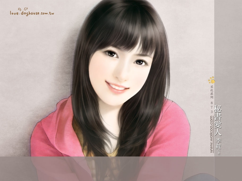 Romance Novel Covers - Wallcoo Com Chinese - HD Wallpaper 