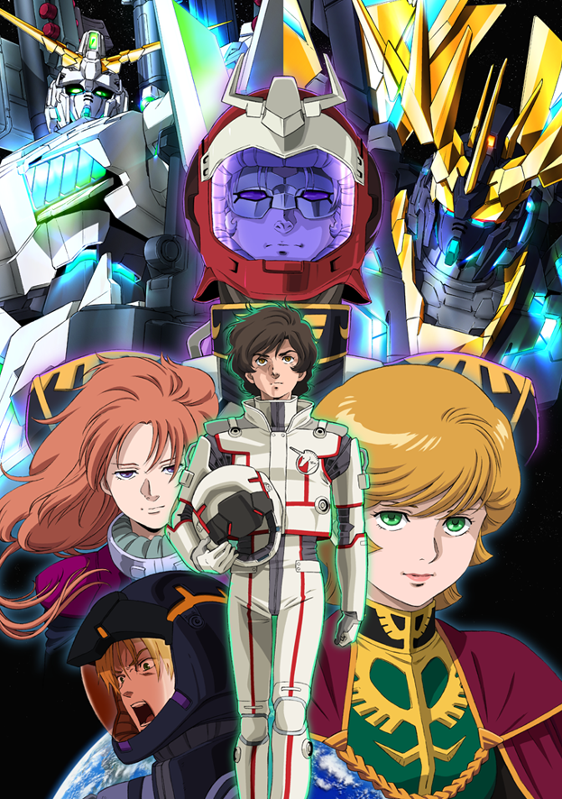 Mobile Suit Gundam Unicorn Pics, Anime Collection - Rg Unicorn Gundam Perfectibility - HD Wallpaper 