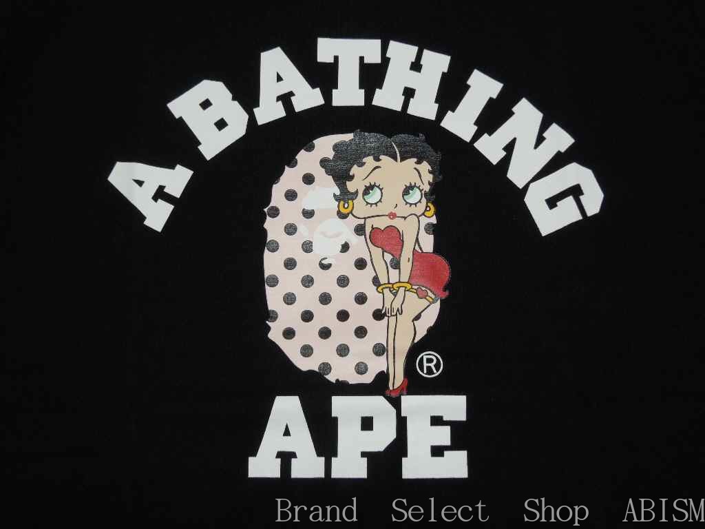 T Shirt A Bathing Ape Colorful - HD Wallpaper 