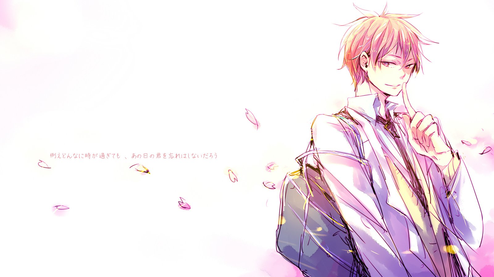 Akashi Seijuurou Zerochan Nwt - HD Wallpaper 