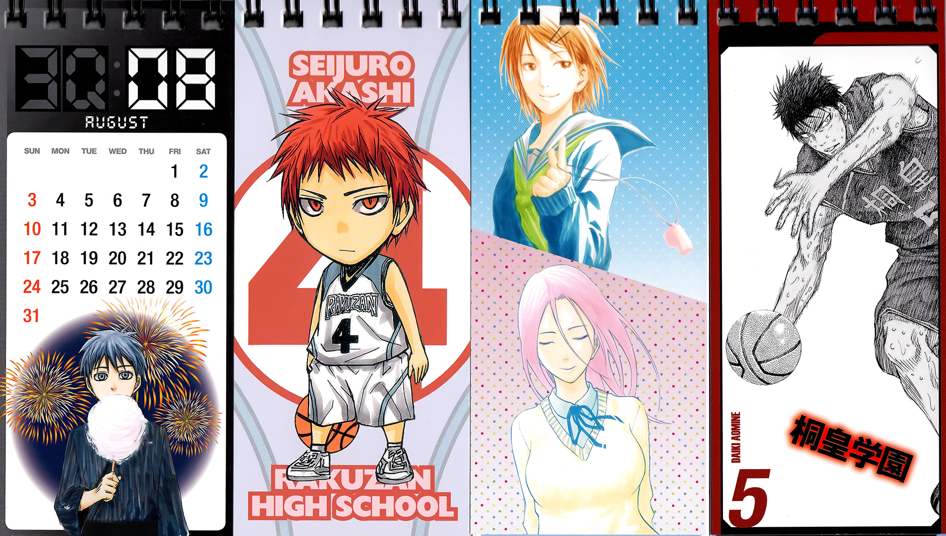 Kuroko No Basket Aida Riko And Akshi - HD Wallpaper 