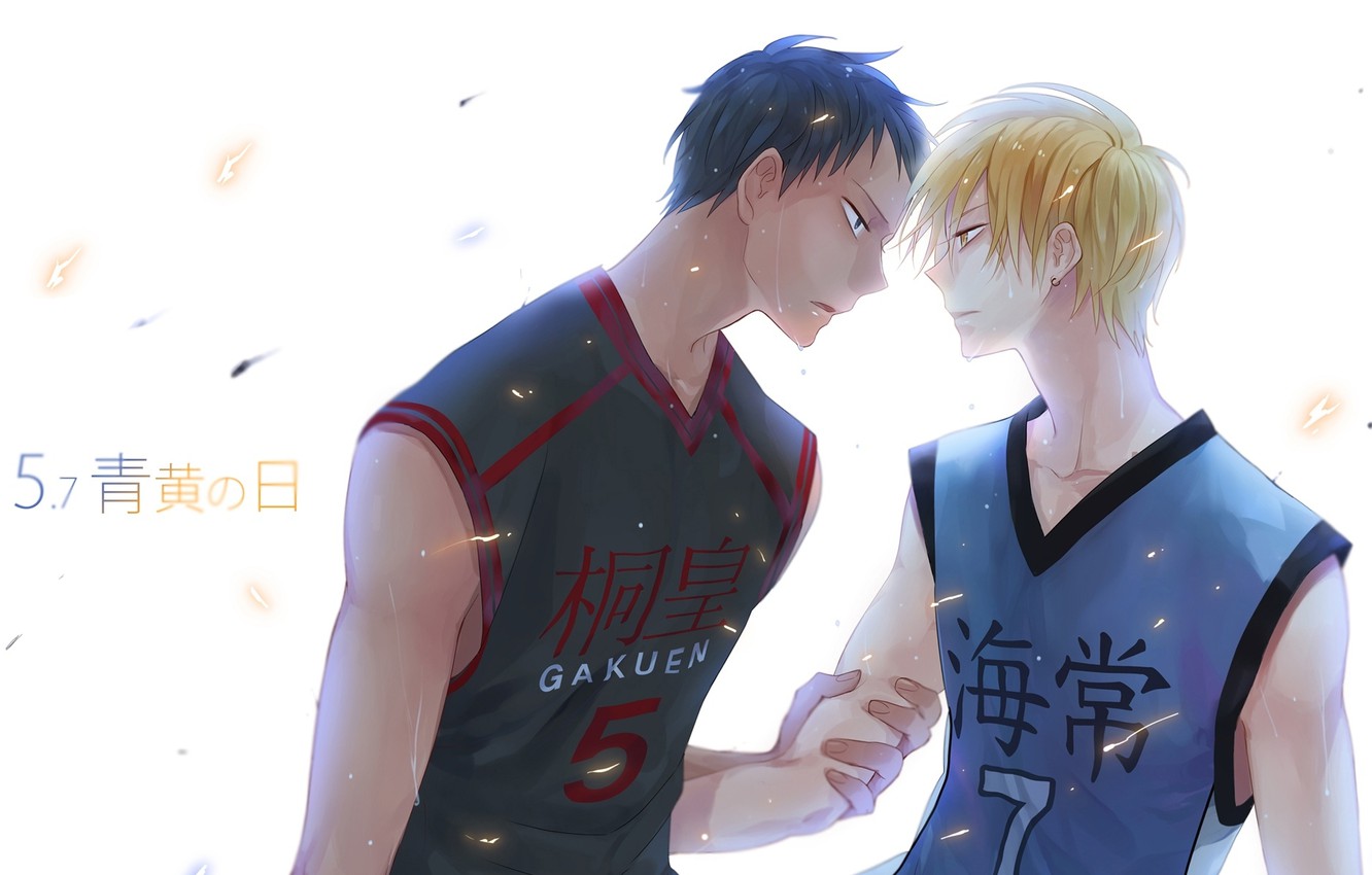 Photo Wallpaper Anime, Guys, Shackle, Sweat, Blonde, - Баскетбол Куроко Фото Кисе - HD Wallpaper 
