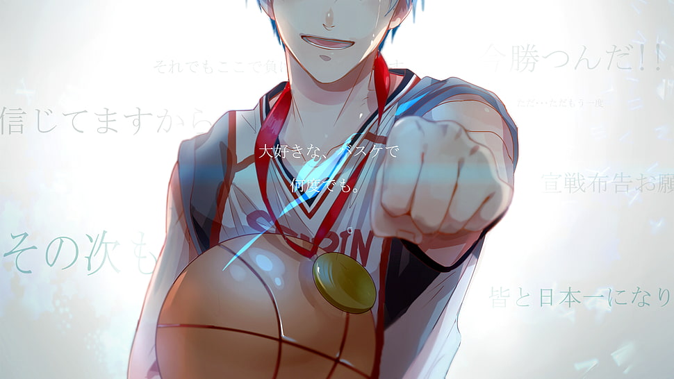 Tetsuya Kuroko Hd Wallpaper - Kuroko Tetsuya Wallpaper Hd - HD Wallpaper 