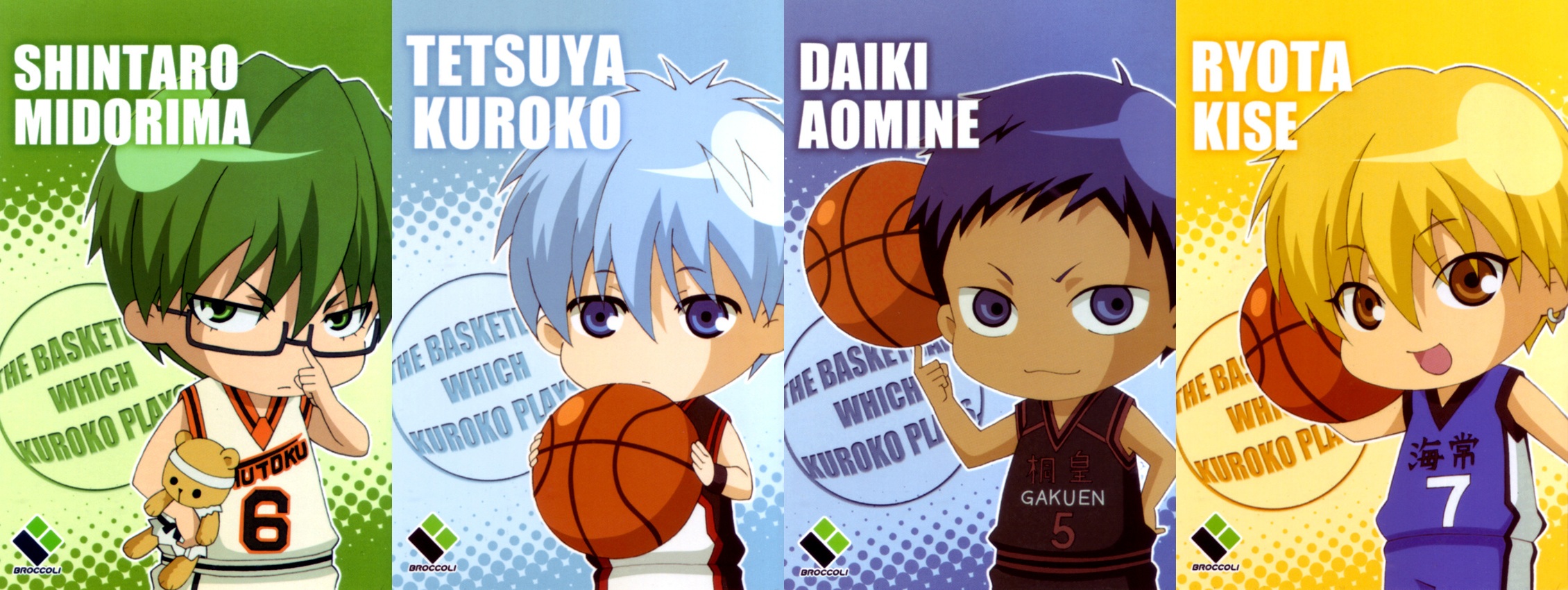 Tadatoshi Fujimaki, Production I - Kuroko Tetsuya Shintaro Midorima - HD Wallpaper 