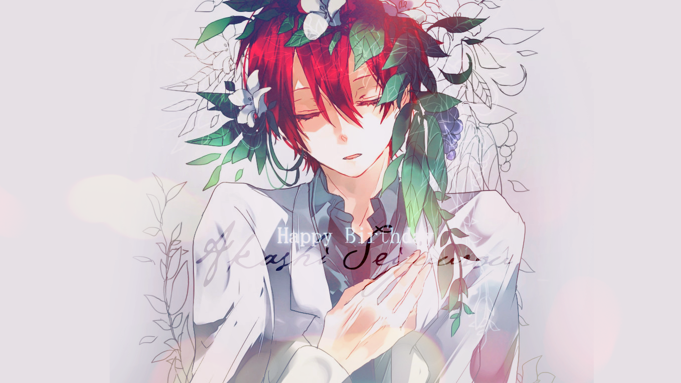 Seijuro Akashi Wallpaper Hd - HD Wallpaper 