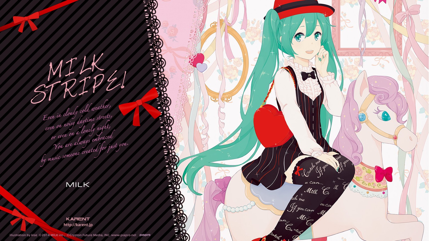 Hatsune Miku Kise Thighhighs Vocaloid Wallpaper - Hatsune Miku - HD Wallpaper 