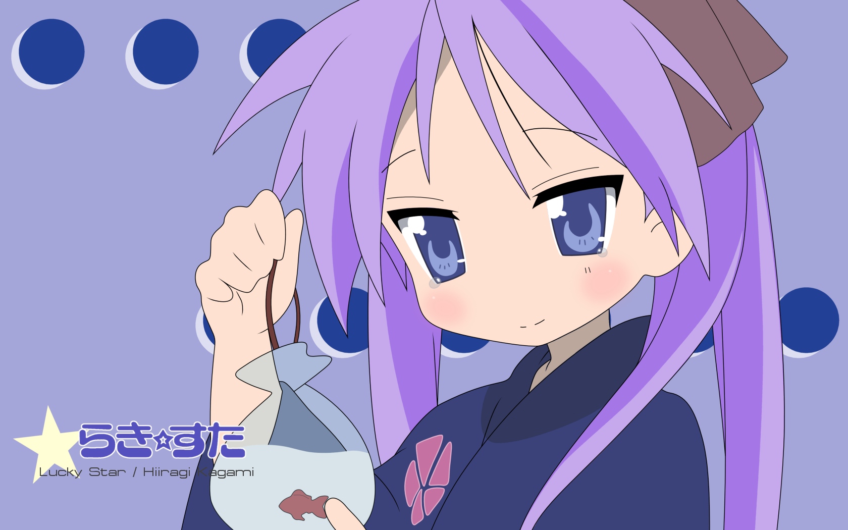 Wallpaper Lucky Star, Hiiragi Kagami, Girl, Kimono, - Minami Lucky Star And Dog - HD Wallpaper 
