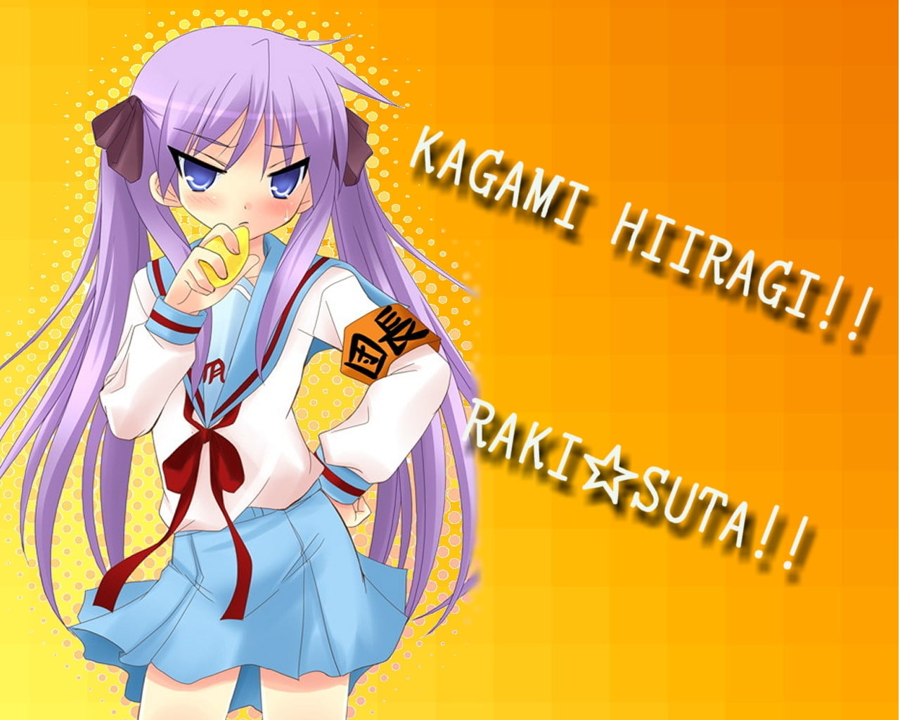 柊 かがみ ハルヒ 1280x1024 Wallpaper Teahub Io