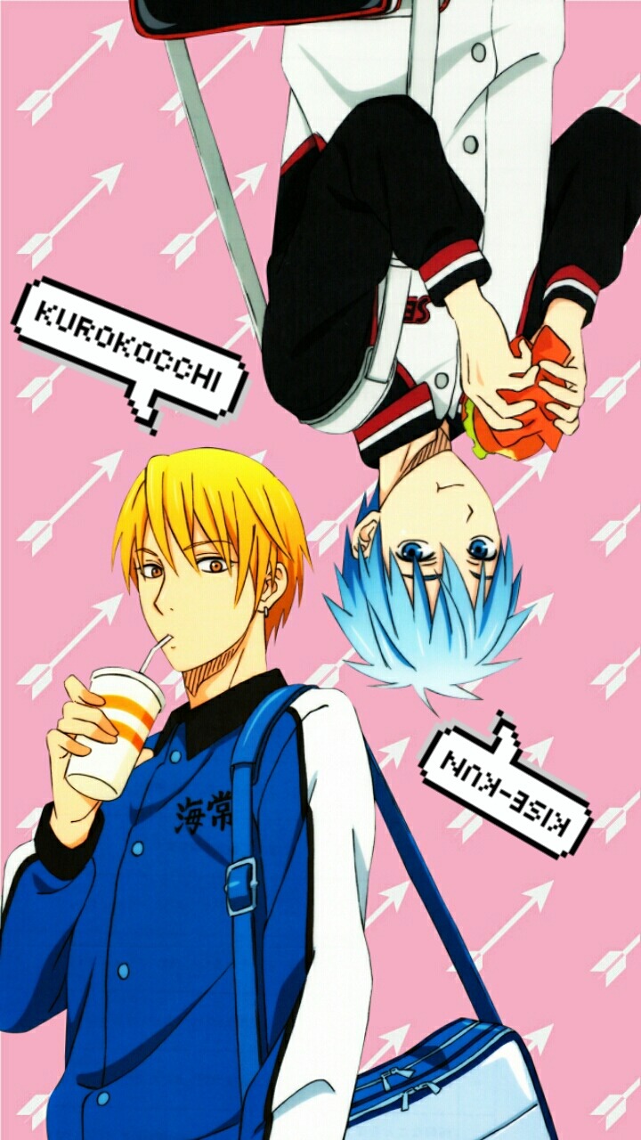 Ryota Kise Png - HD Wallpaper 