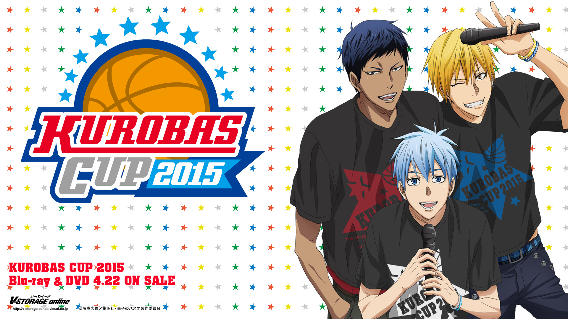 Kuroko's Basketball - HD Wallpaper 
