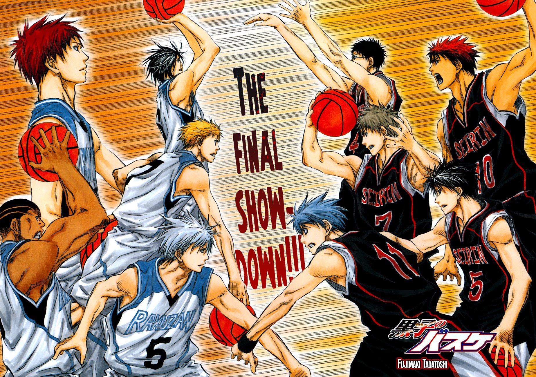 Kuroko No Basket Wallpaper Seirin - HD Wallpaper 