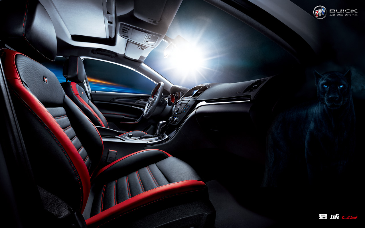 Buick Regal Wallpaper - Concept Car - HD Wallpaper 