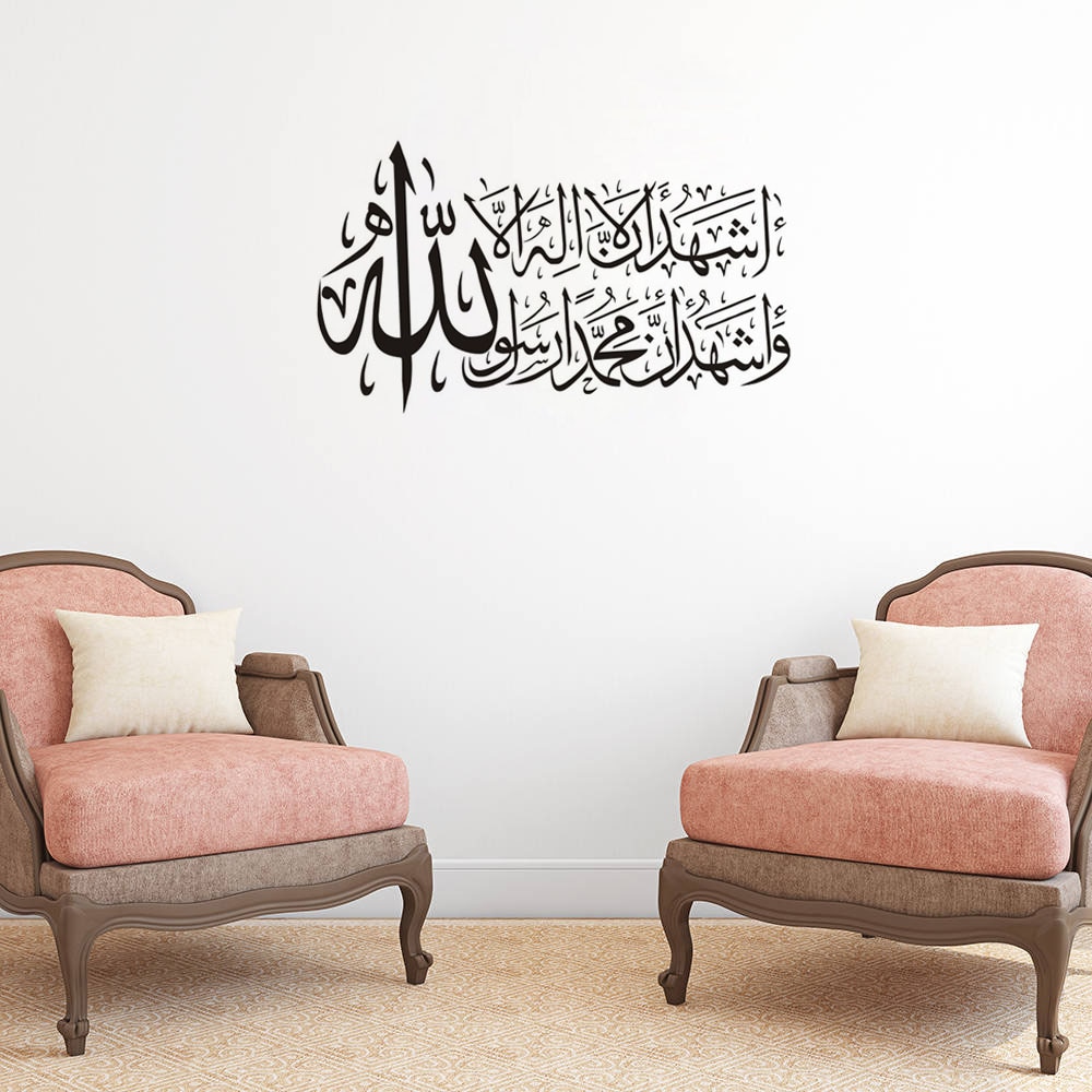 Wall Decal - HD Wallpaper 