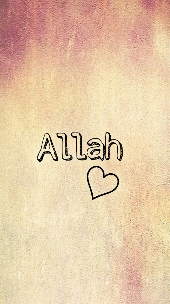 Islam Wallpaper I Love Allah - HD Wallpaper 