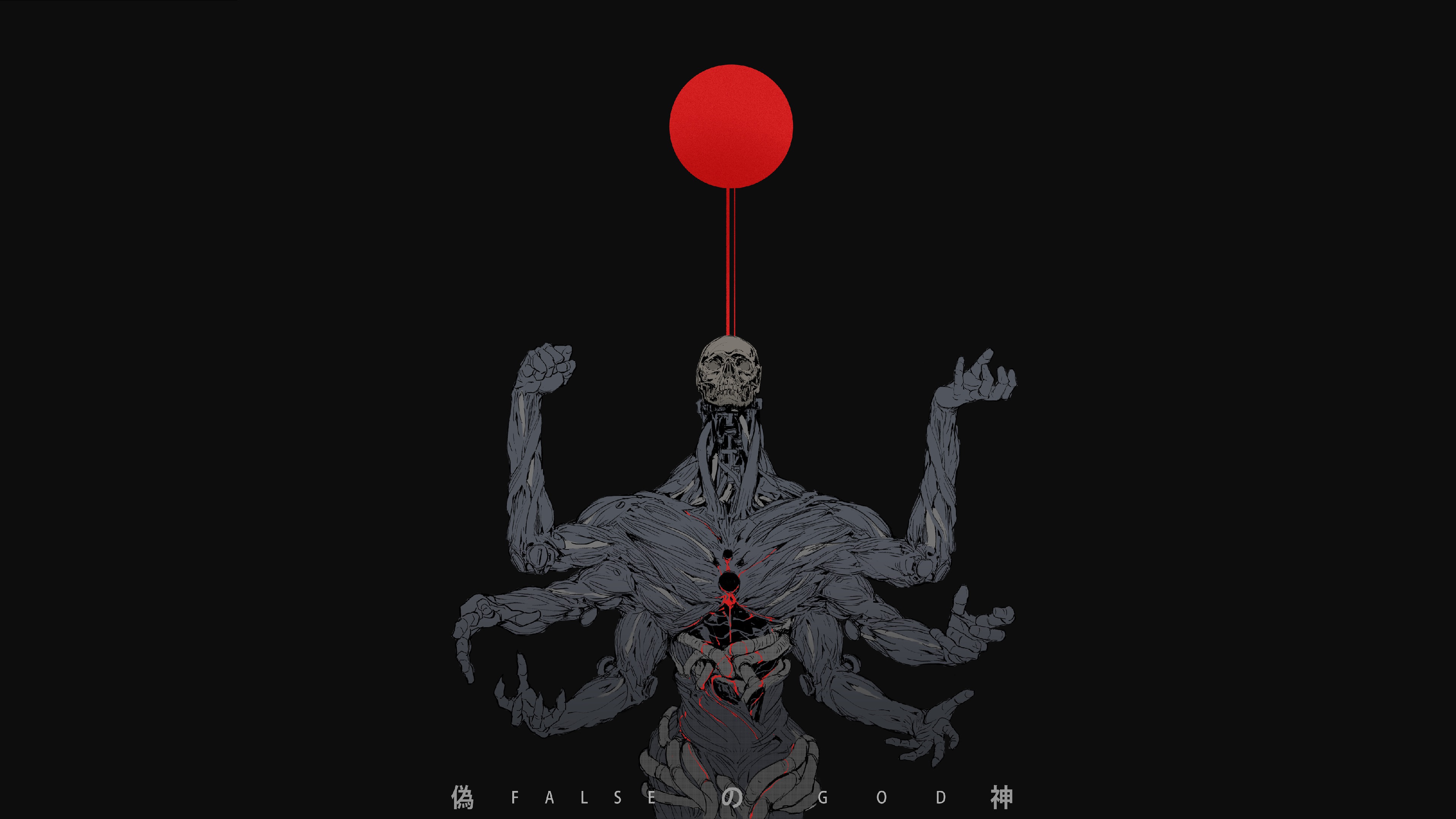God Pictures Wallpaper - HD Wallpaper 